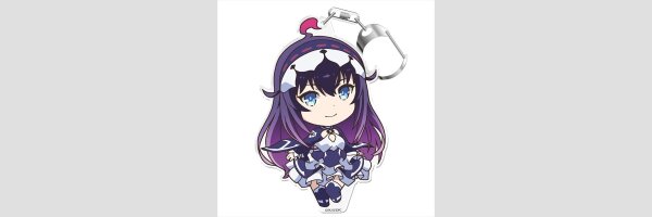 INFINITE DENDROGRAM