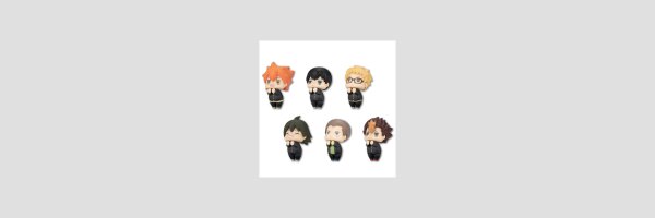 HAIKYU!
