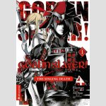 GOBLIN SLAYER! The Singing Death | ゴブリンスレイヤー外伝2 鍔鳴の太刀