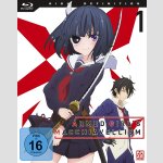 Armed Girl\'s Machiavellism