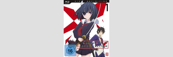 Armed Girl's Machiavellism