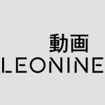 LEONINE