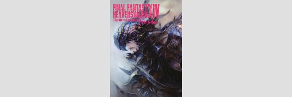 FINAL FANTASY XIV