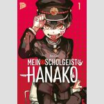 MEIN SCHULGEIST HANAKO | 地縛少年 花子くん
