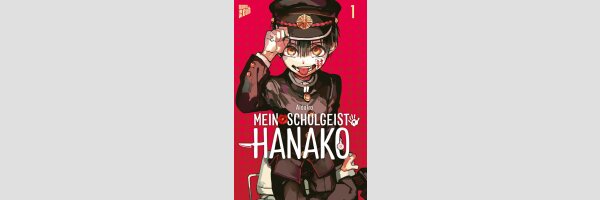 MEIN SCHULGEIST HANAKO | 地縛少年 花子くん