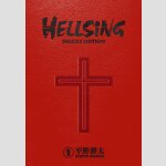 Hellsing Deluxe Edition (Series complete)