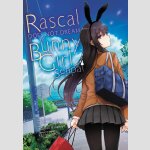 Rascal Does Not Dream of...
