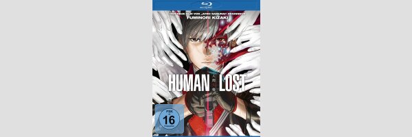 Human Lost