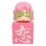 FURYU Hikkake