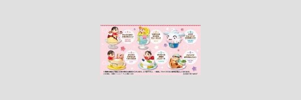 CRAYON SHIN-CHAN