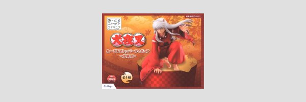 FURYU Noodle Stopper
