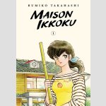 Maison Ikkoku Collector\'s Edition (Series complete)
