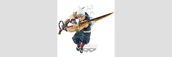 BANDAI SPIRITS Vibration Stars