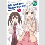 Ab sofort Schwester! | お兄ちゃんはおしまい！