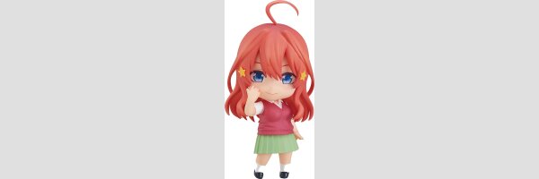 THE QUINTESSENTIAL QUINTUPLETS