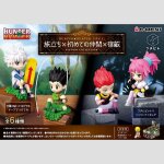 HUNTER X HUNTER