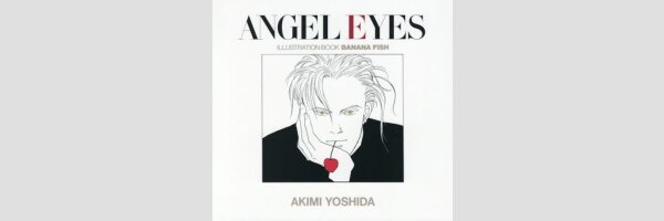 BANANA FISH