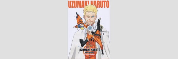 NARUTO