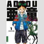 Adou | 亜童