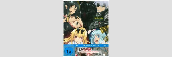 Arifureta: From Commonplace to Worlds Strongest