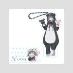 KUMA KUMA KUMA BEAR