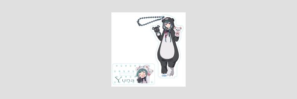 KUMA KUMA KUMA BEAR