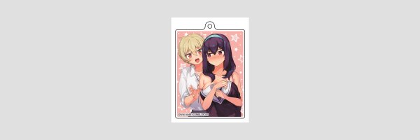 I Like OPPAI Best In The World!