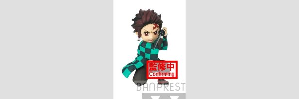 WCF (World Collectable Figure)