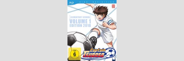 Captain Tsubasa 2018 Edition