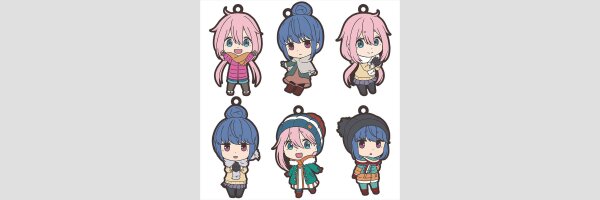 LAID-BACK CAMP