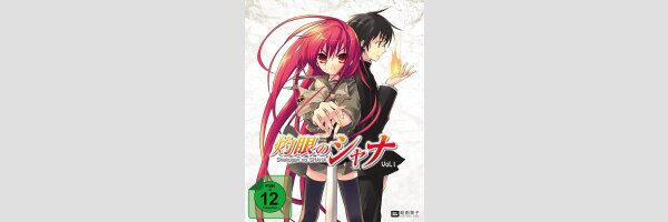 Shakugan no Shana