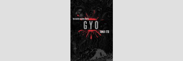 Gyo