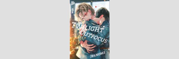 TWILIGHT OUTFOCUS | 黄昏アウトフォーカス (Serie komplett)