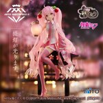 TAITO Artist Masterpiece +