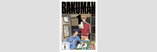 Bakuman
