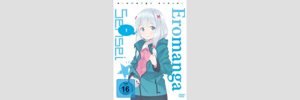 Eromanga Sensei