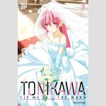 TONIKAWA Fly me to the Moon | トニカクカワイイ