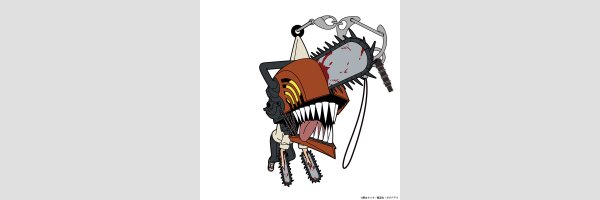 CHAINSAW MAN