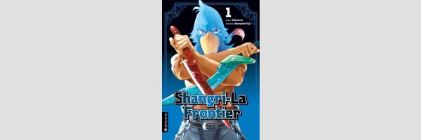Shangri-La Frontier | シャングリラ・フロンティア