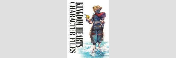 KINGDOM HEARTS