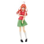 The Quintessential Quintuplets | 五等分の花嫁