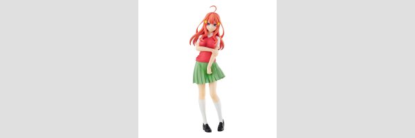The Quintessential Quintuplets | 五等分の花嫁