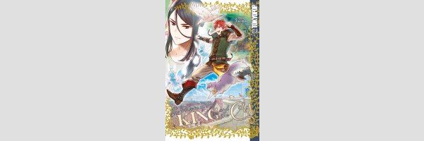 The Treasure of the King and the Cat | 王と猫の秘宝 (One Shot)