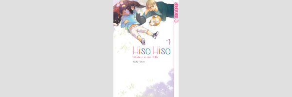 Hiso Hiso - Flüstern in der Stille (Serie komplett)