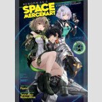Reborn as a Space Mercenary I Woke Up Piloting the Strongest Starship!