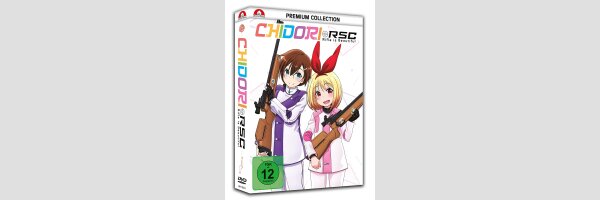 Chidori: Rifle is Beautiful