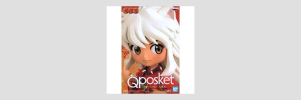 BANDAI Q Posket