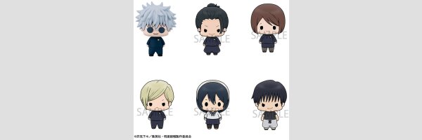 JUJUTSU KAISEN