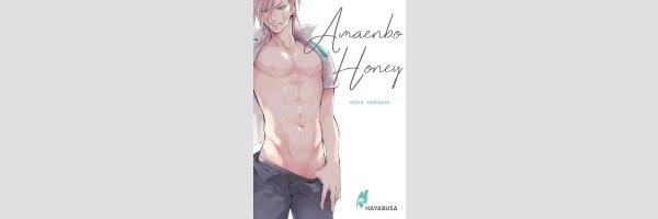 Amaenbo Honey | あまえんぼハニー