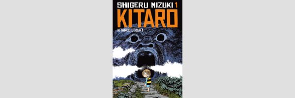 Kitaro | ゲゲゲの鬼太郎 (Serie komplett)